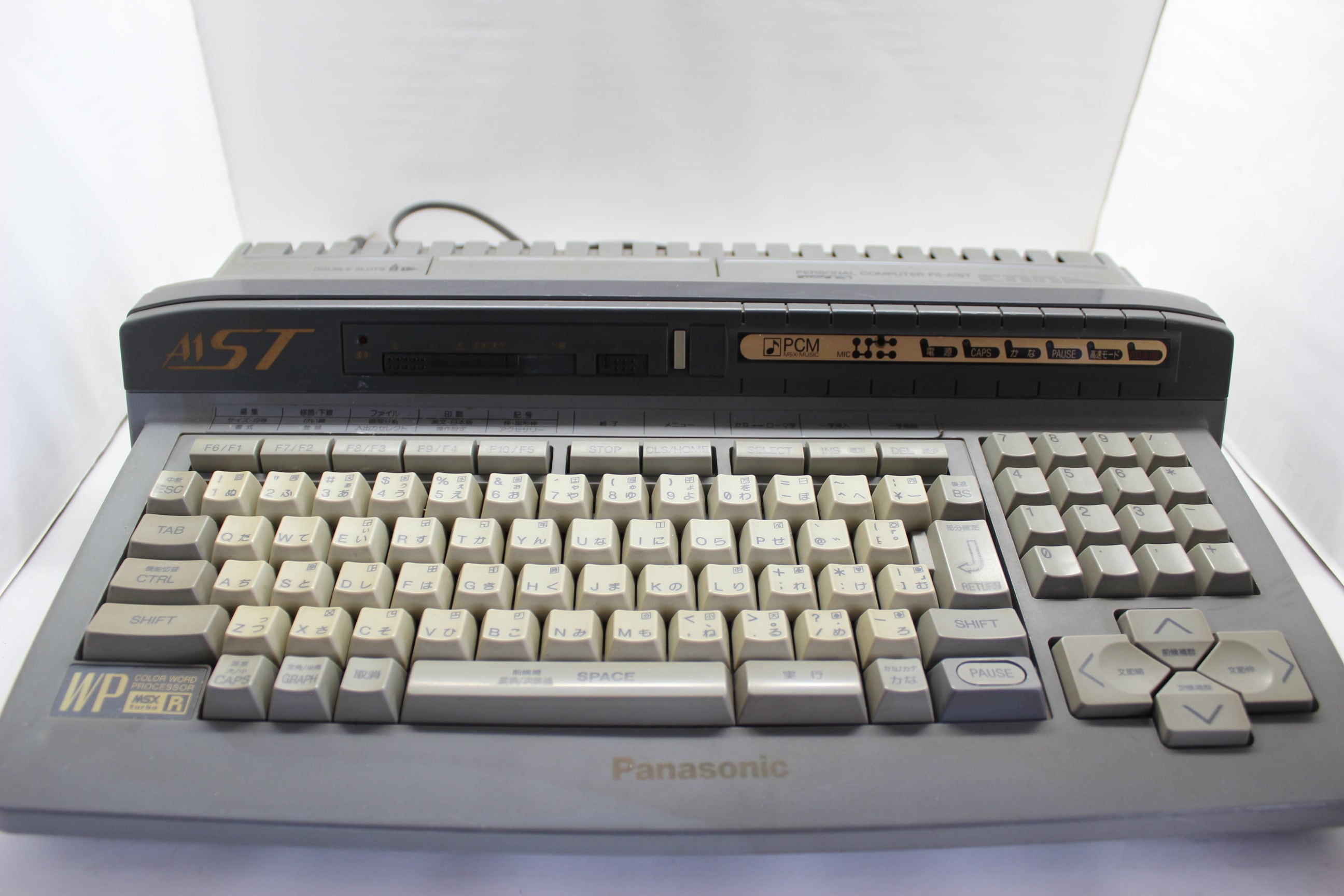 MSX turboR FS-A1ST/GT ベルトレスドライブ 換装 | レトロ堂