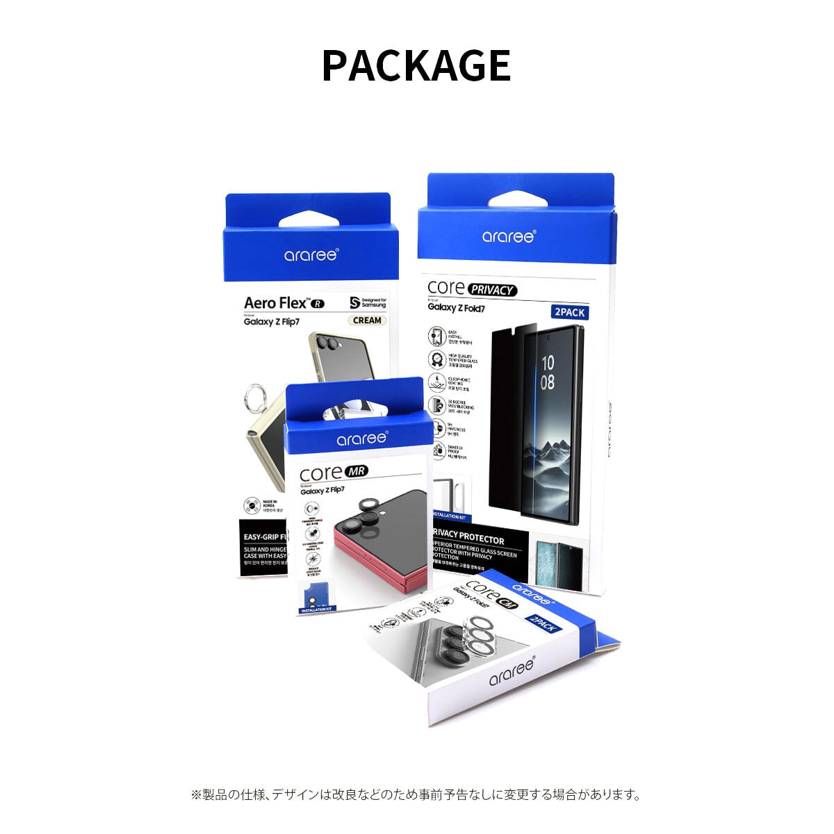 国内正規品 araree アラリー Galaxy Z Fold7ケース MagSafe対応 Nukin