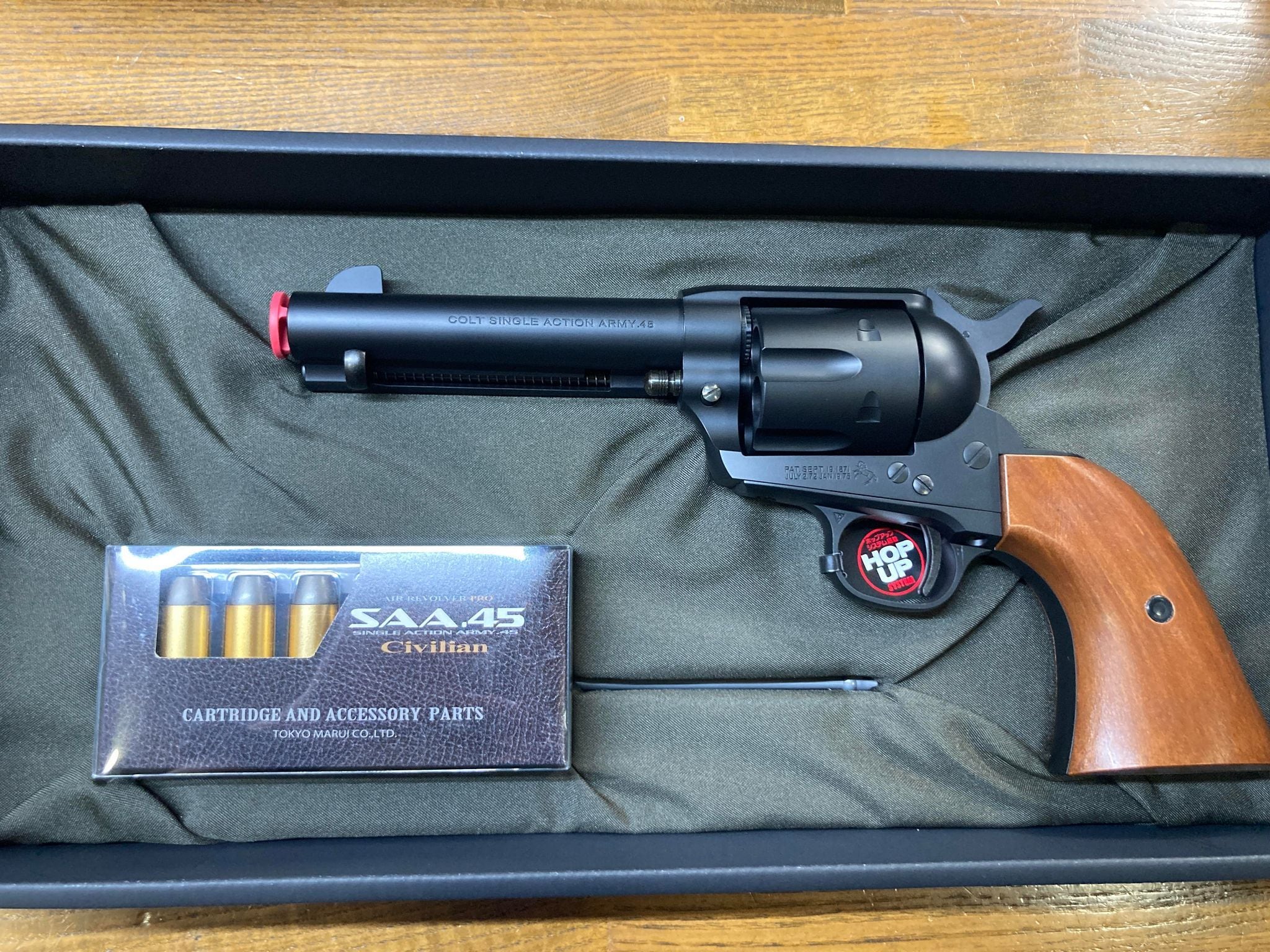 東京マルイ SAA.45 シビリアン 4 3/4インチ【エアーリボルバー プロ