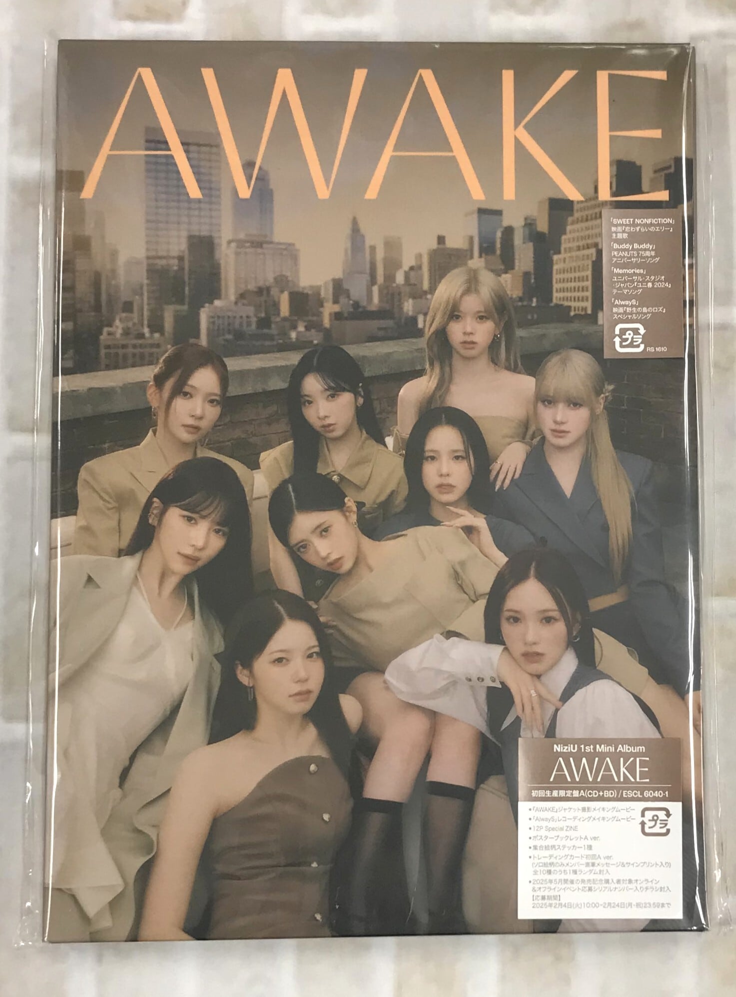 NiziU / AWAKE / 初回生産限定盤A (CD+Blu-ray) | 最北のCD