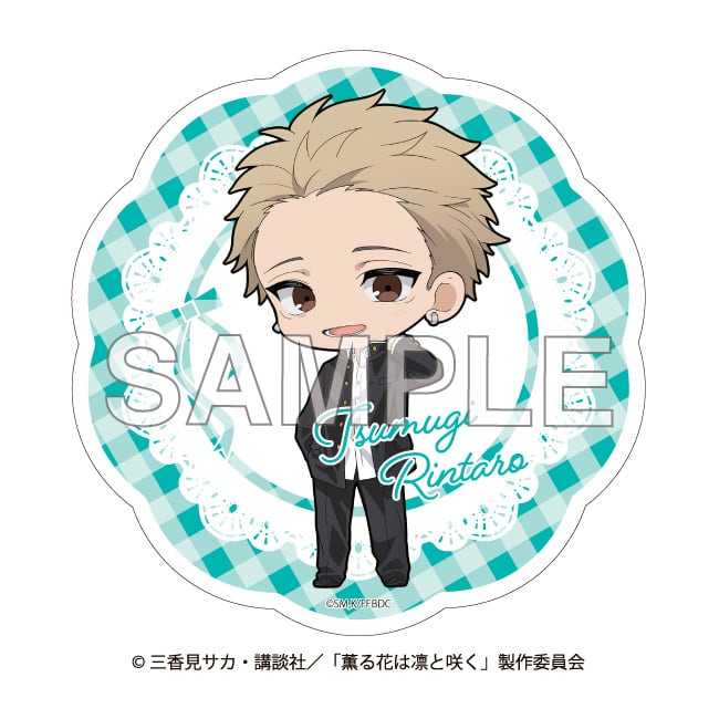 薫る花は凛と咲く アクリルコースター（宇佐美 翔平） | ideapot