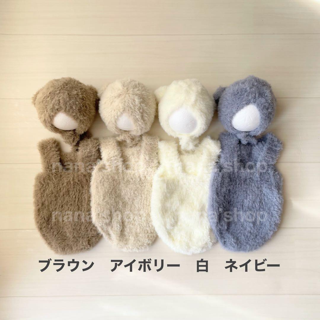 ふわふわブラウン♪くま耳帽子とロンパース ニューボーンフォト衣装