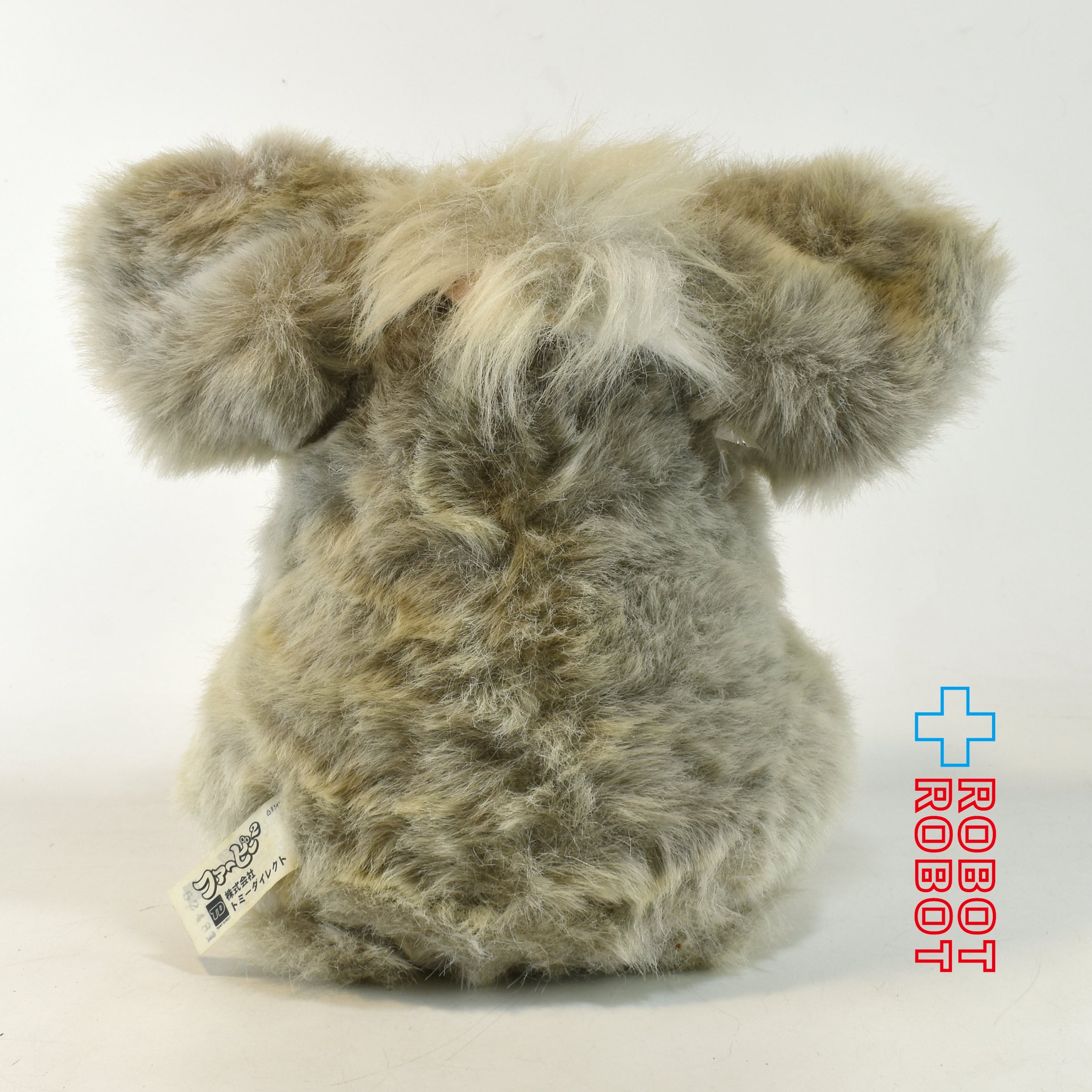 ファービー2 クラウディ・ピーチ 青目 2005 不可動 | ROBOTROBOT