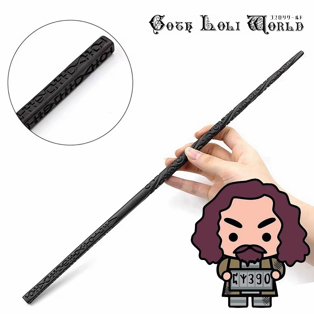 即納/送料無料】BK-TLX シリウス・ブラック アズカバン ハリーポッター