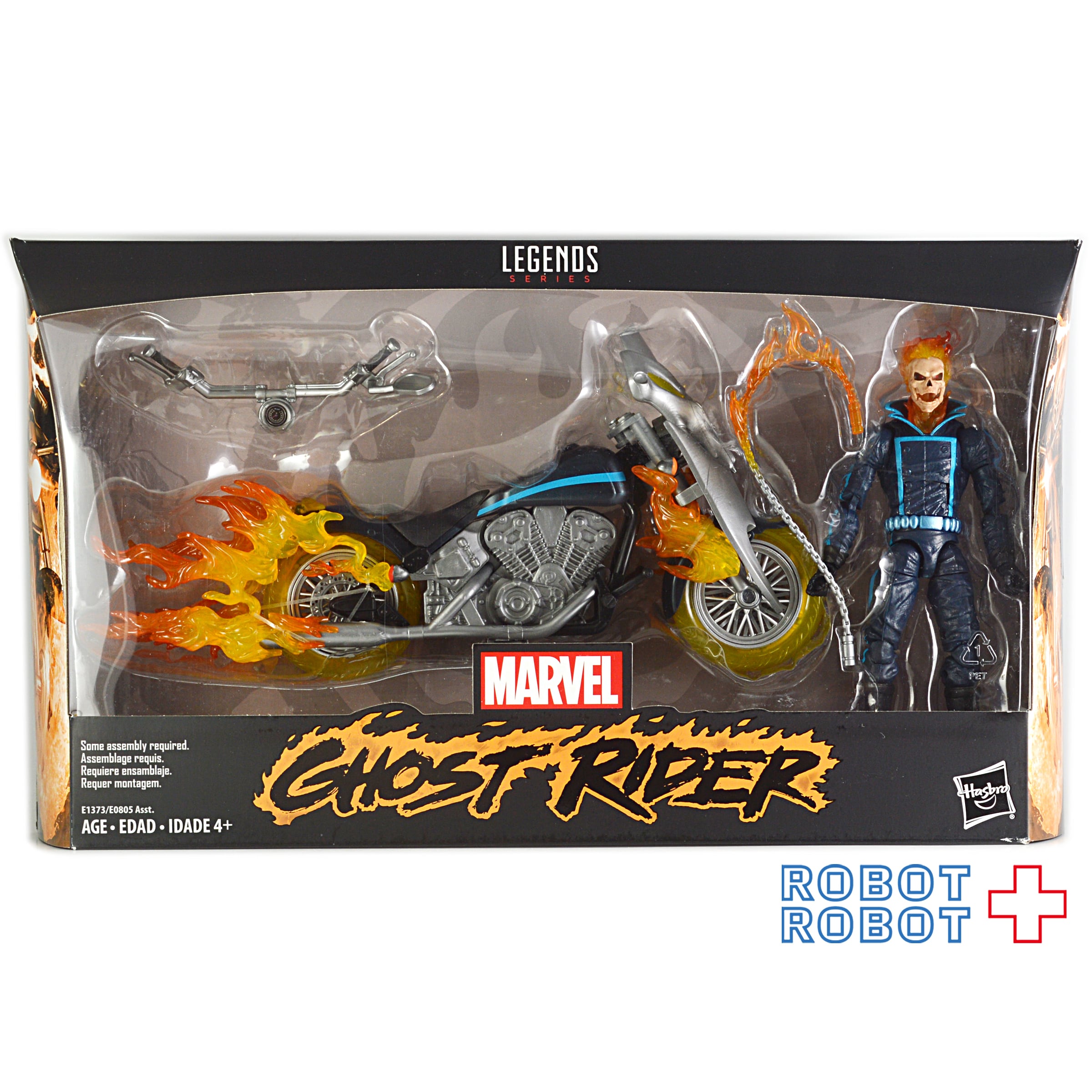 マーベルレジェンド ゴーストライダー ゴーストライダー＆ヘルバイク