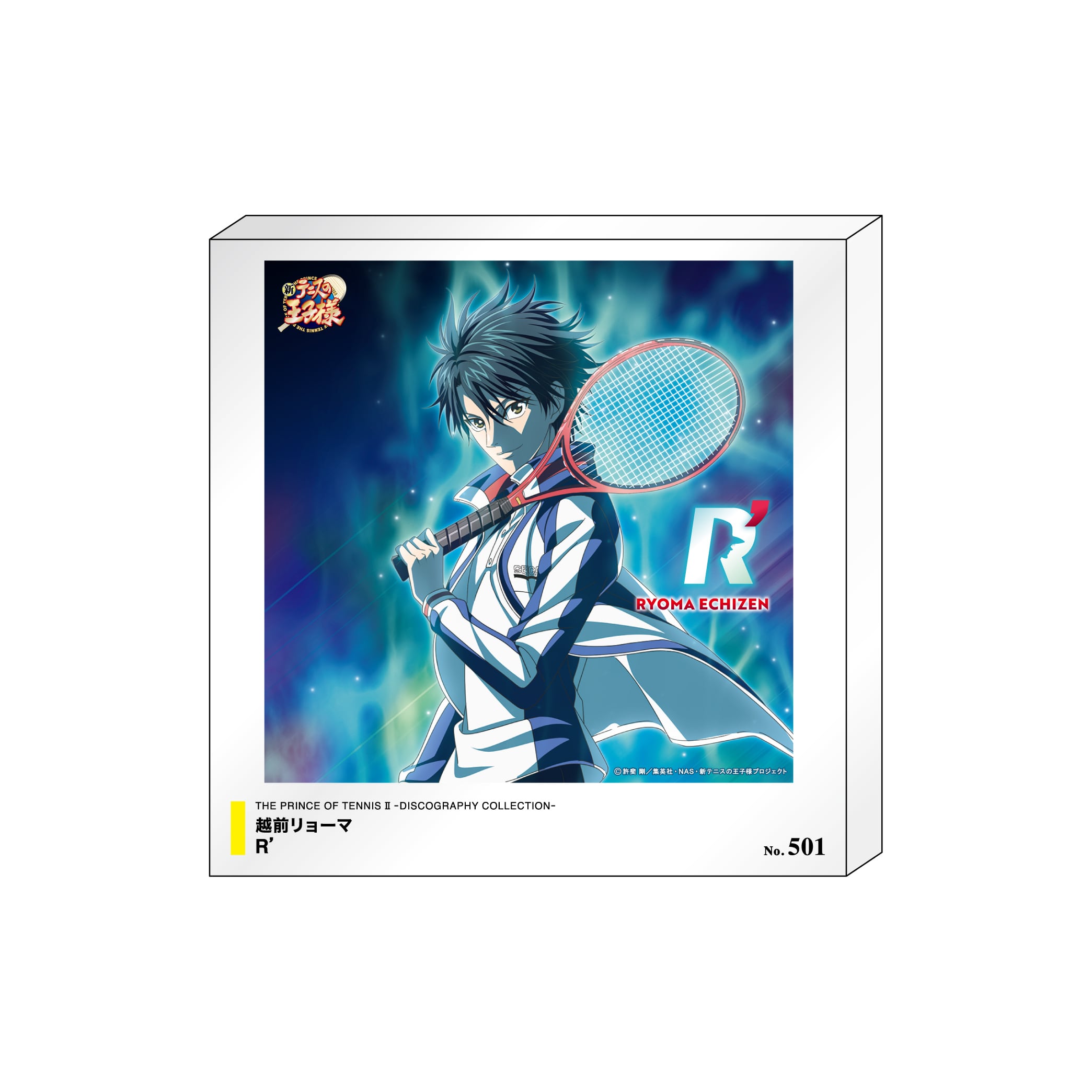 0e24fae9ddb8a0ecca33913171297a