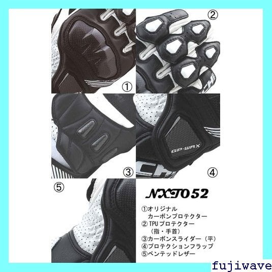 送料無料》 ☆ RSタイチ NXT052 GP-WRX レーシンググローブGP-WRX