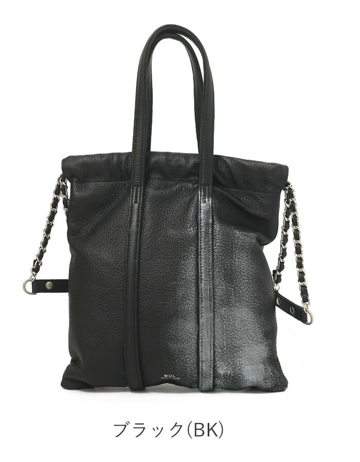 M.U.L. MUL072 TRUSS TOTE S トラストート S シボ型押し | いろはみせ