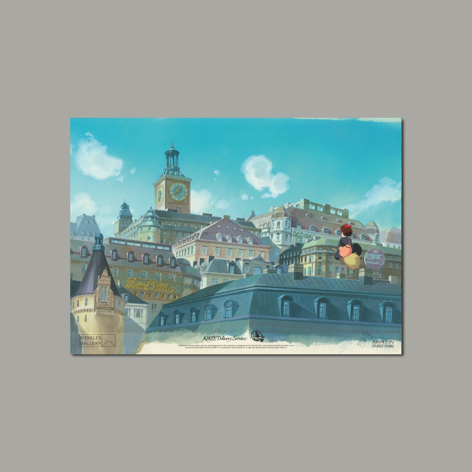 B2『魔女の宅急便』シーンNo.146 ポスター | SHOP Eizo Workshop