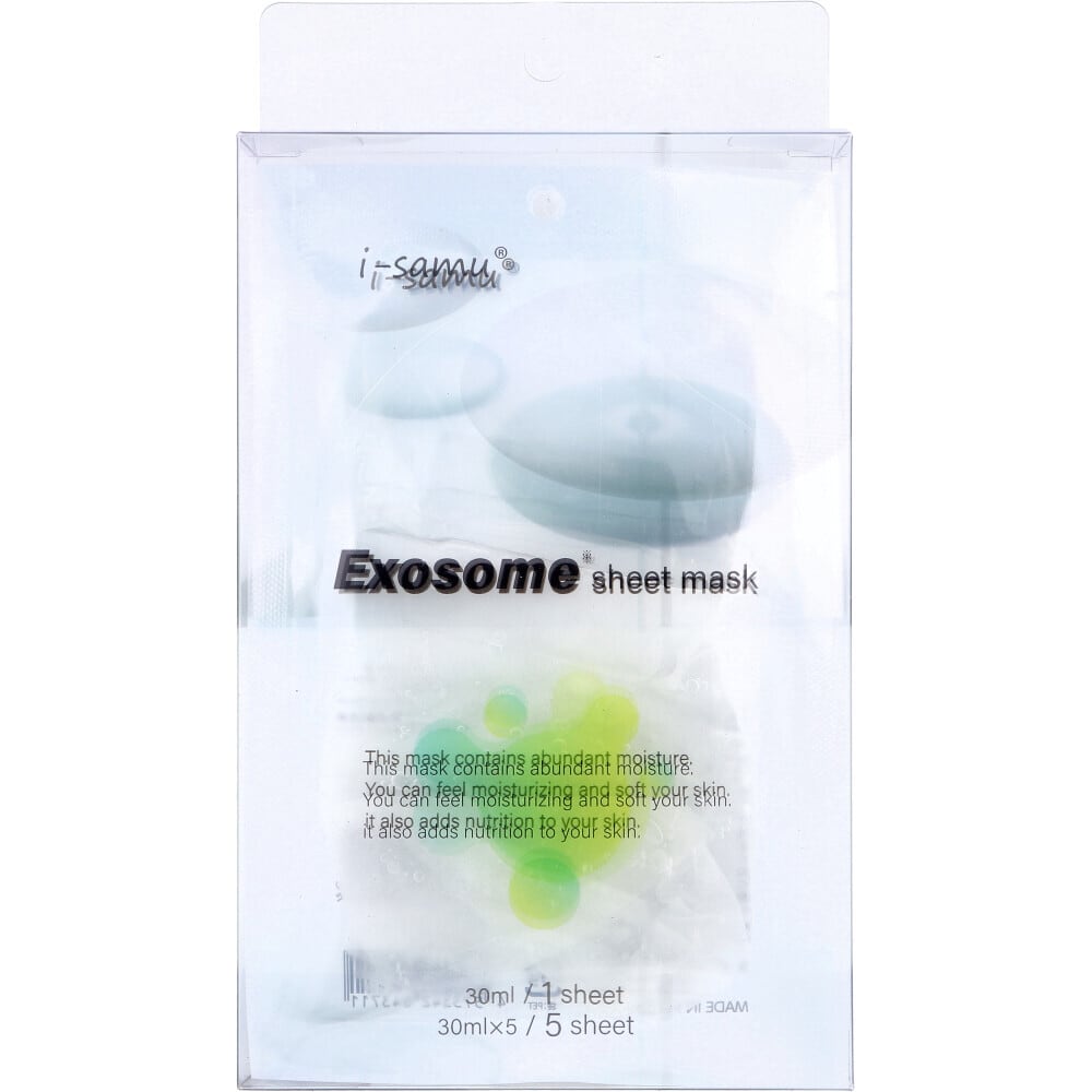 i-samu エクソソーム シートマスク 5枚入 | わたし日和