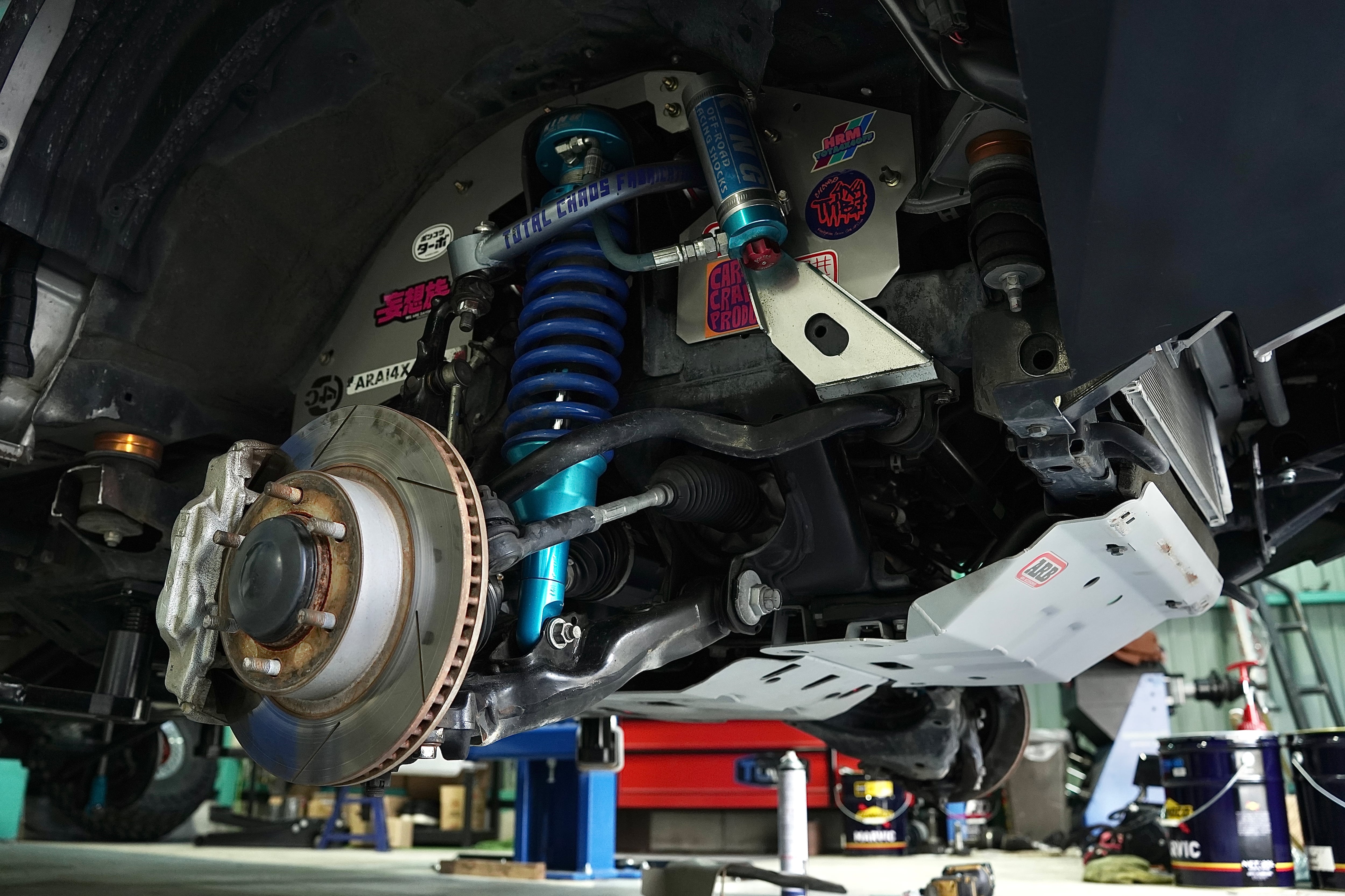 トータルケオスアッパーアーム 150プラド FJC | arai4x4lab