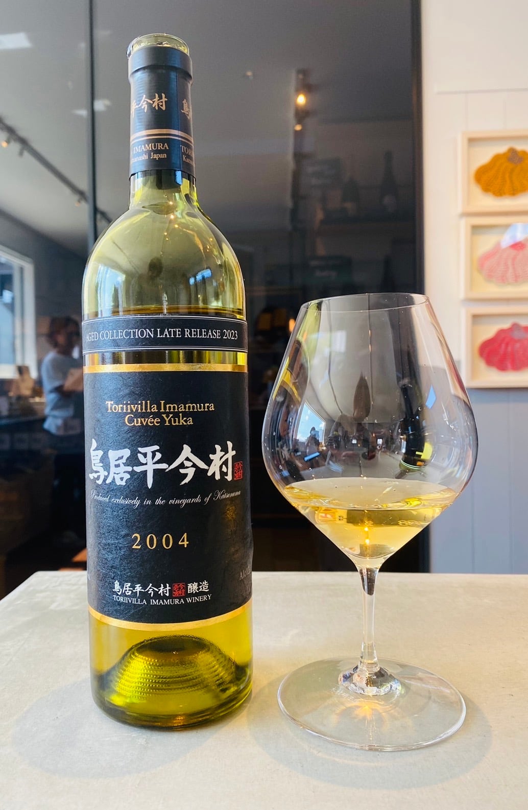 イヴ・ブライエ リトグラフ 牛達の村 イヴ・ブライエ リトグラフ 牛達