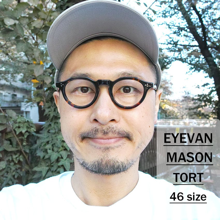 EYEVAN / MASON / TORT トータス・べっこう柄 クラウンパント セル