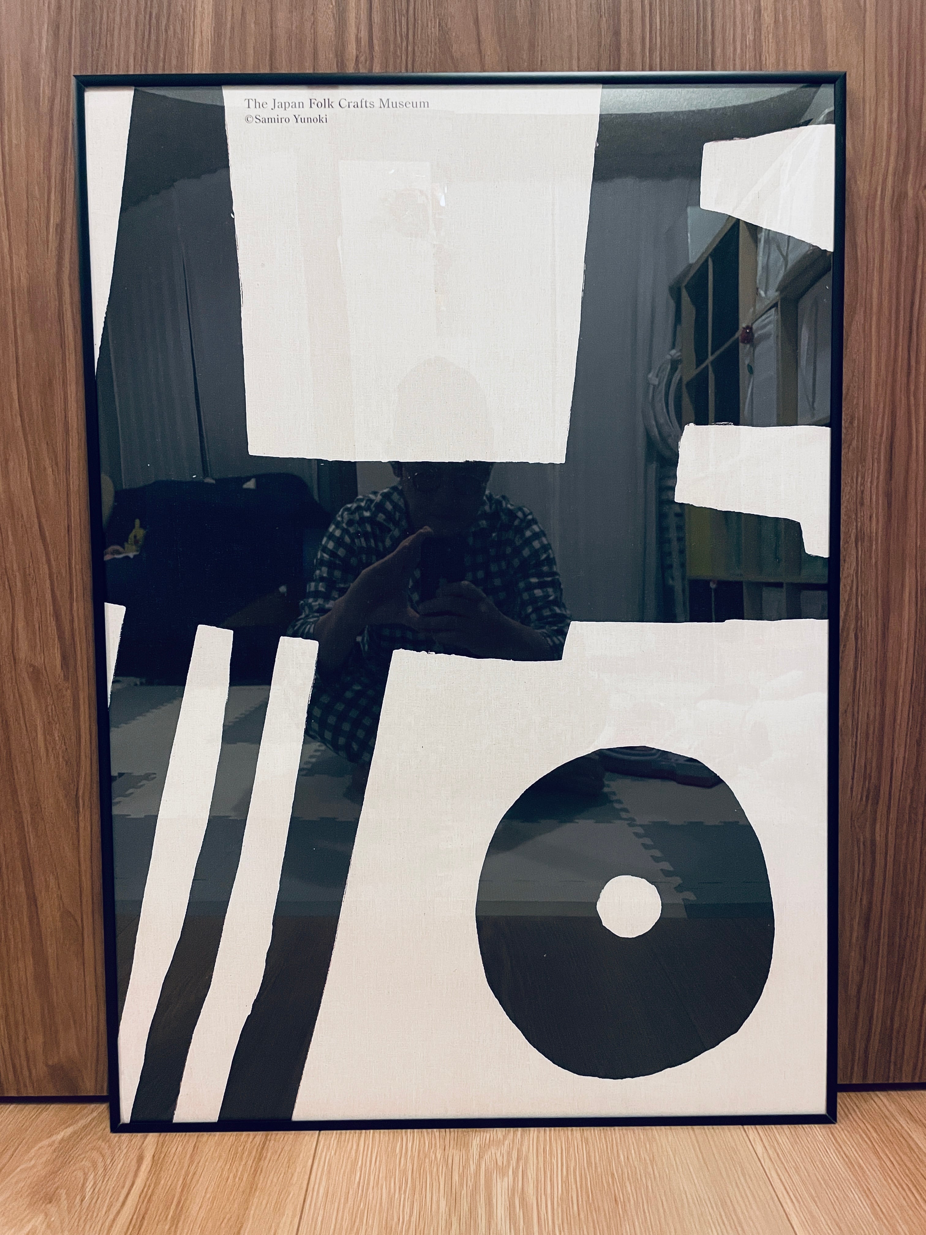 額装付き 柚木沙弥郎 日本民藝館 「隅」限定ポスター | 東京古着日和