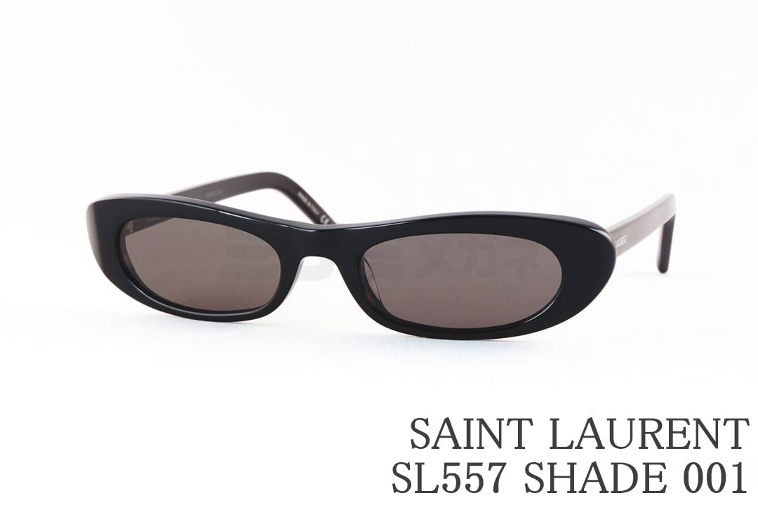 常田大希さん着用モデル】SAINT LAURENT サングラス SL557 SHADE 001