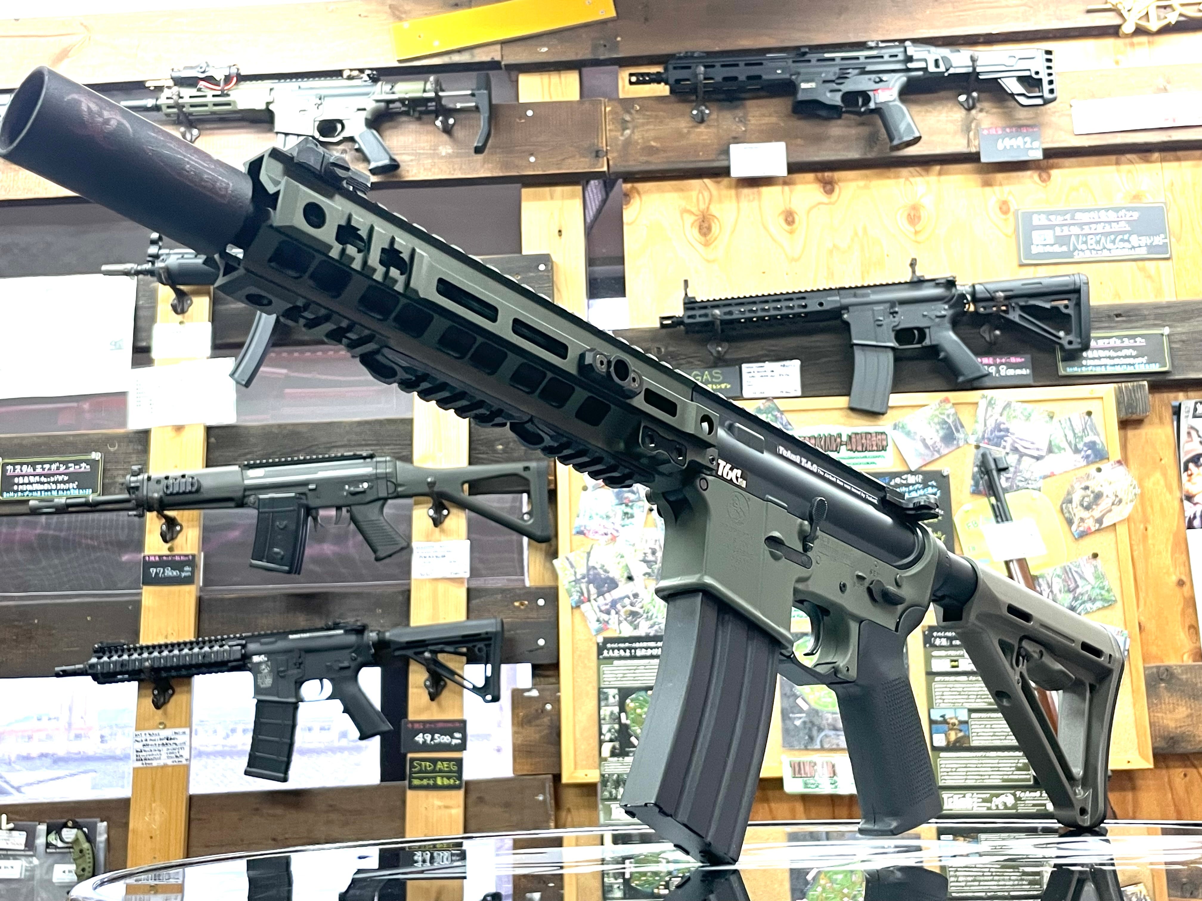 SWATスタイルコンプ】東京マルイM4 CQBR 次世代電動ガン 流速カスタム+