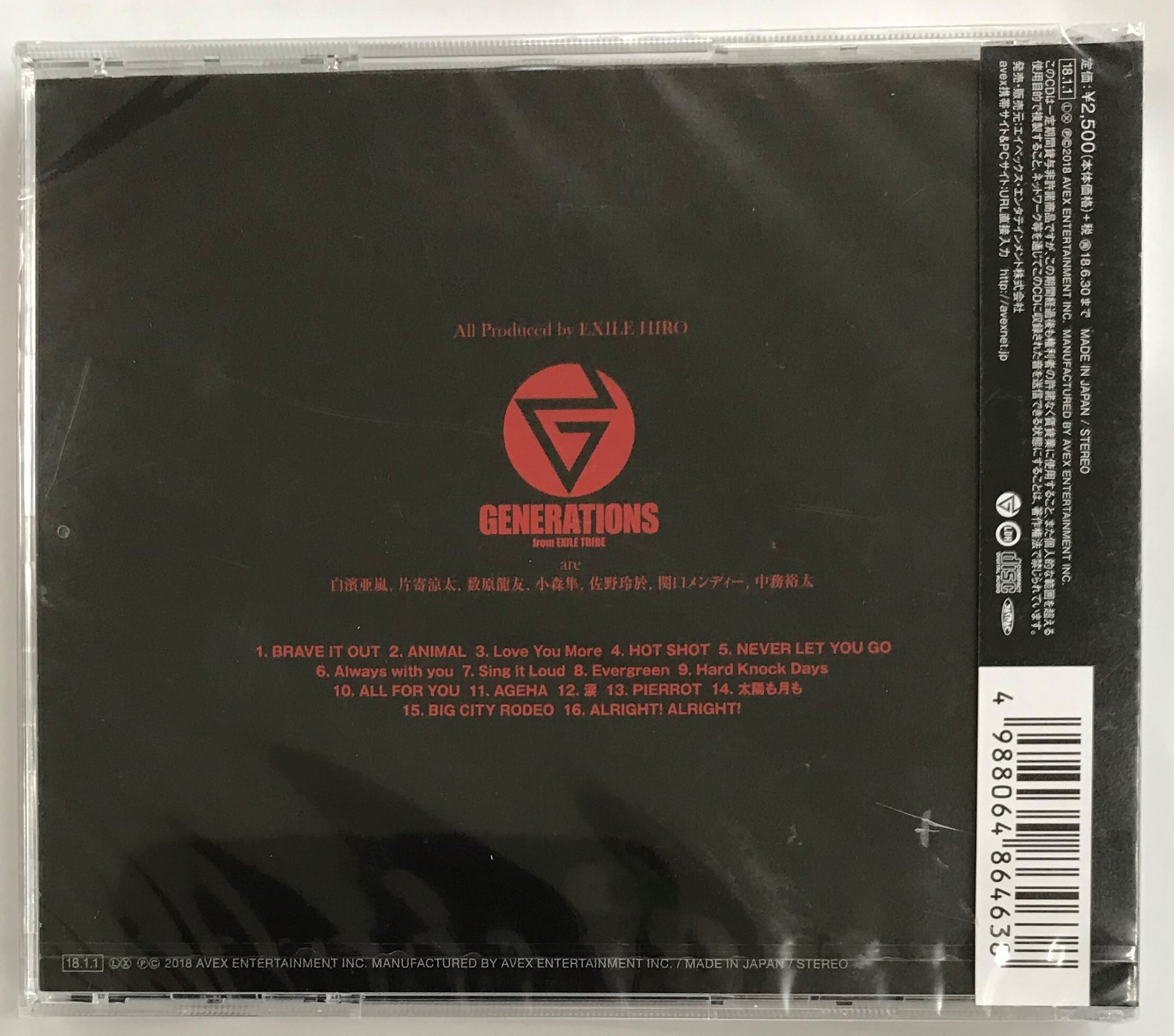 GENERATIONS from EXILE TRIBE / BEST