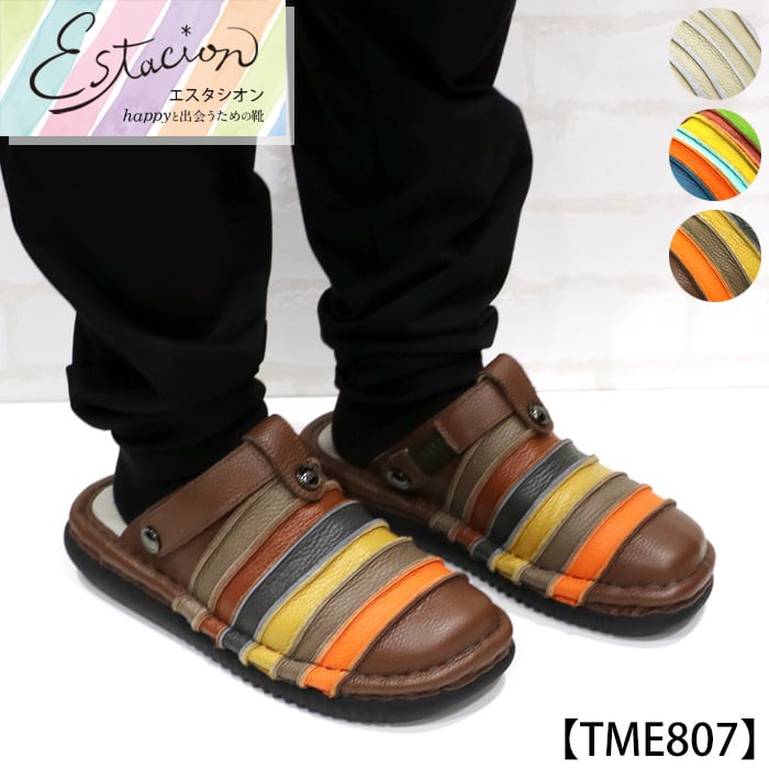 TME337-1【ﾒﾝｽﾞ】Estacion～エスタシオン～・トランプ柄モチーフ本革