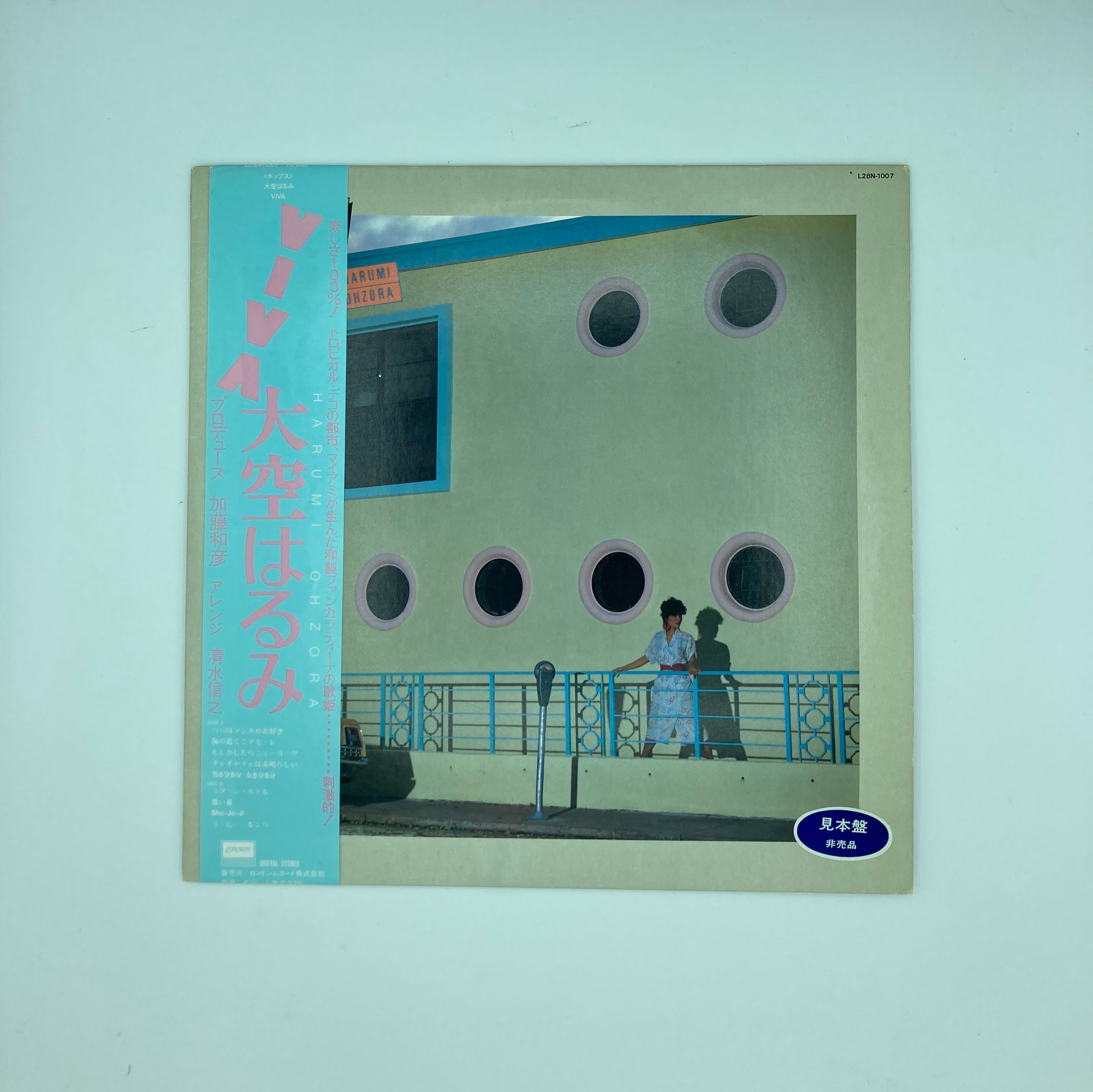 清水靖晃 案山子 ＊見本盤 | HAPPYEND RECORDS&TAPES