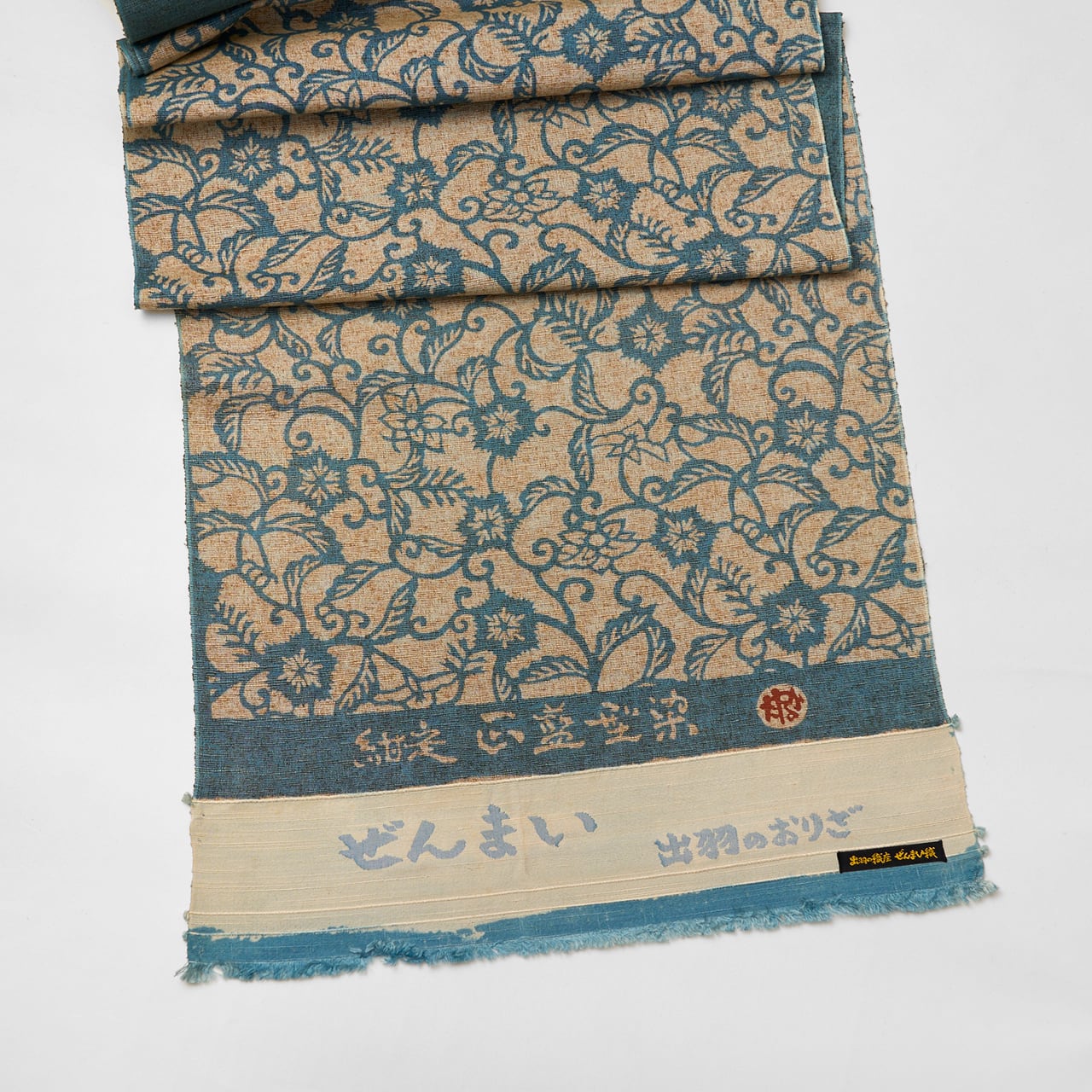 お仕立て無料】出羽の織座 田中昭夫 紺定正藍型染 ぜんまい紬着物地