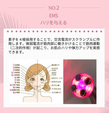 CLIONEfit -クリオネフィットスタンド付き | santolina