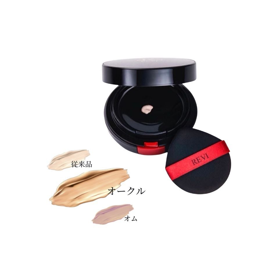 陶肌ファンデーション レフィル（オークル） | REVI（ルヴィ）公式