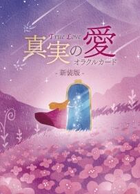 2f537834b4c3d515a0d82c97e68840