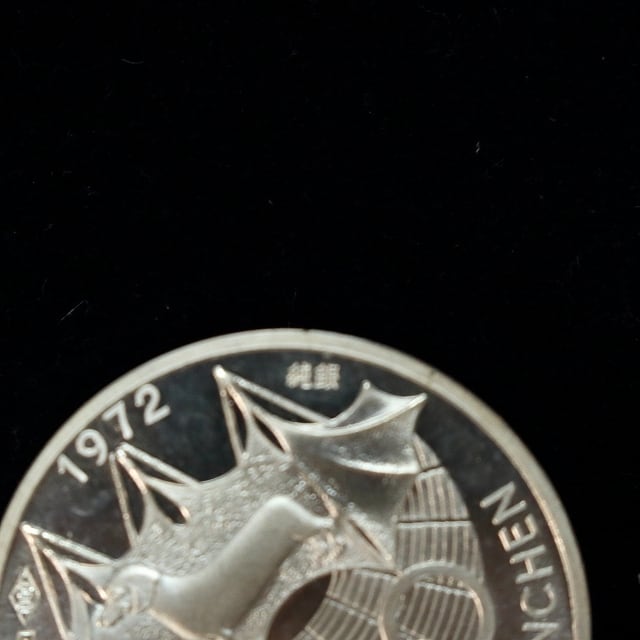 原型：岡本太郎(OKAMOTO Taro/ Kanagawa‐Paris‐Tokyo, 1911-1996) 1972