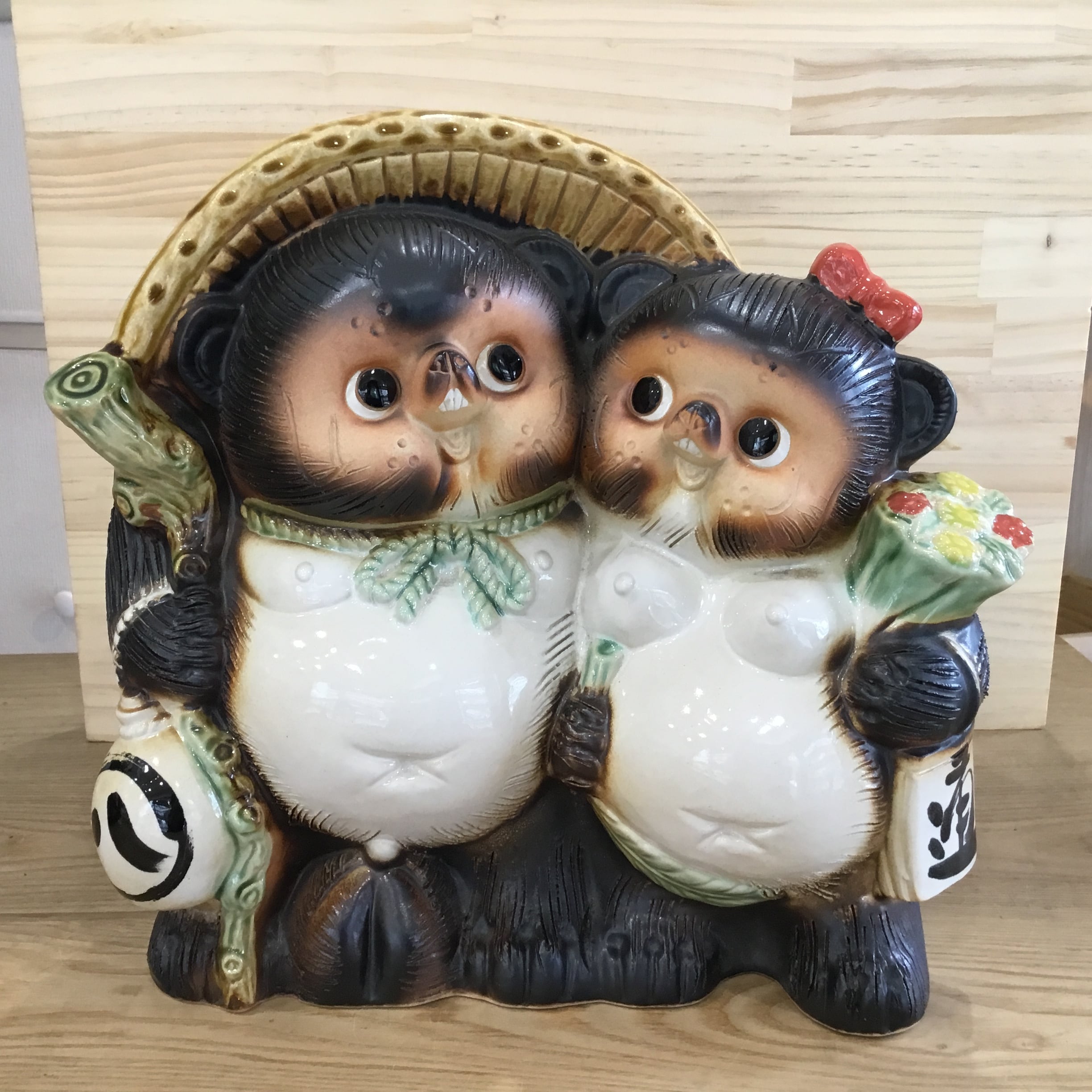 信楽焼たぬき 8号 アベック狸 | 趣味の園芸と陶器山竹