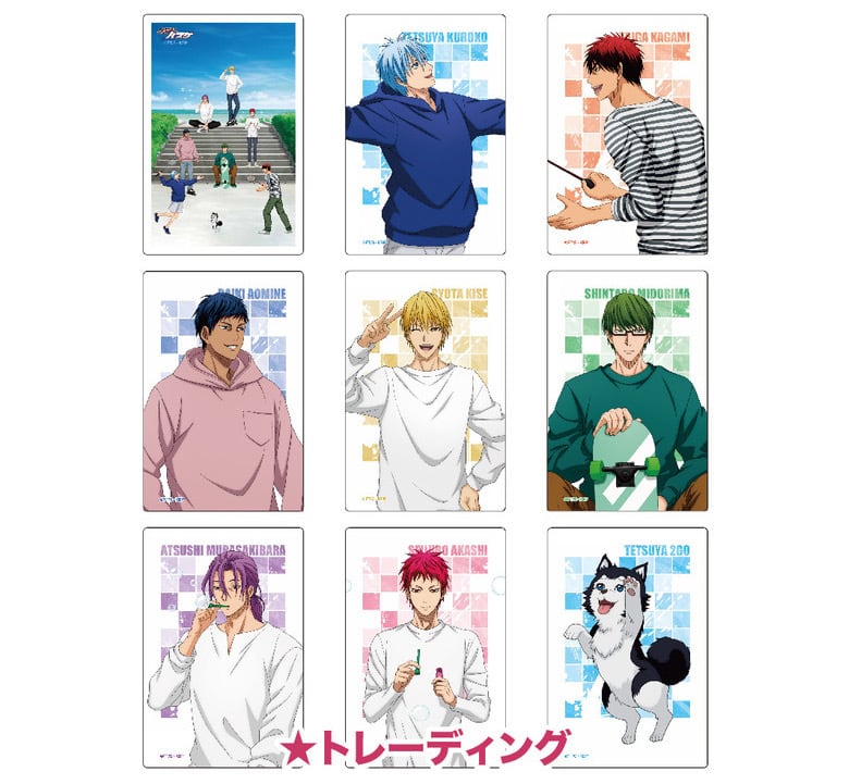 BOX『予約』第5弾！クリアカード 黒子のバスケ 新規描きおろし 休日の