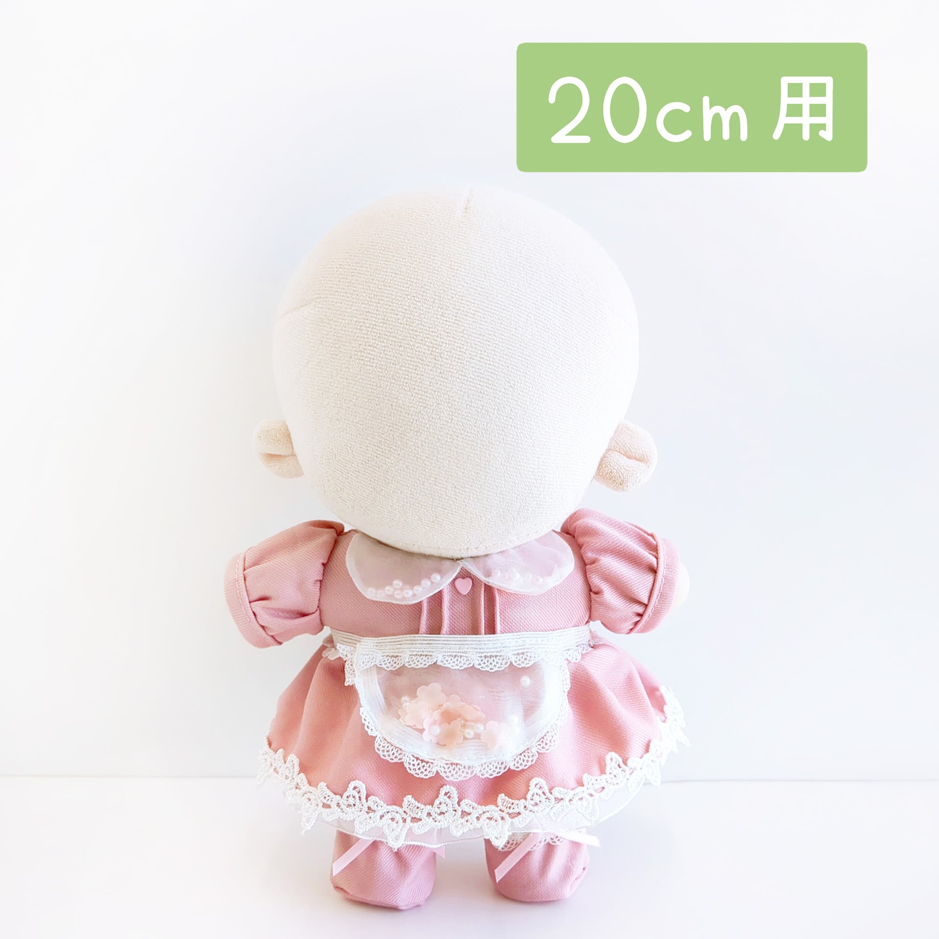 39bdf6f96744de46d78e4ee64c80ee