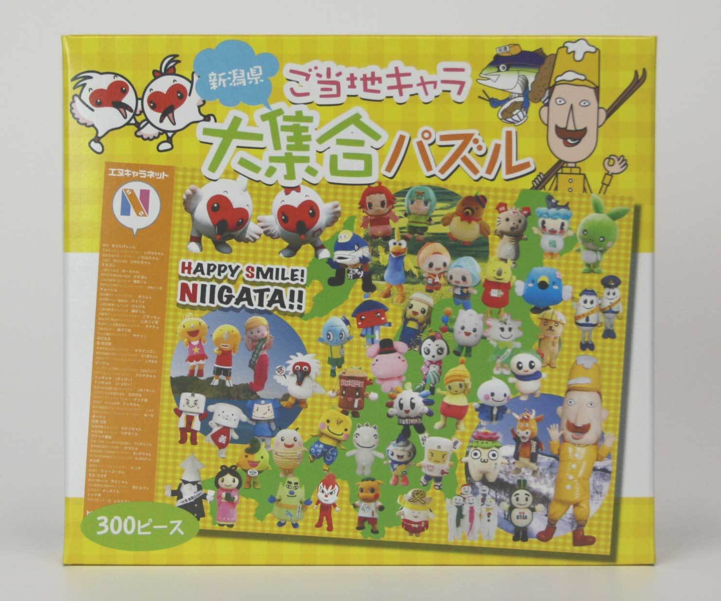新潟県ご当地キャラクター大集合ジグソーパズル（300ピース） | エヌ