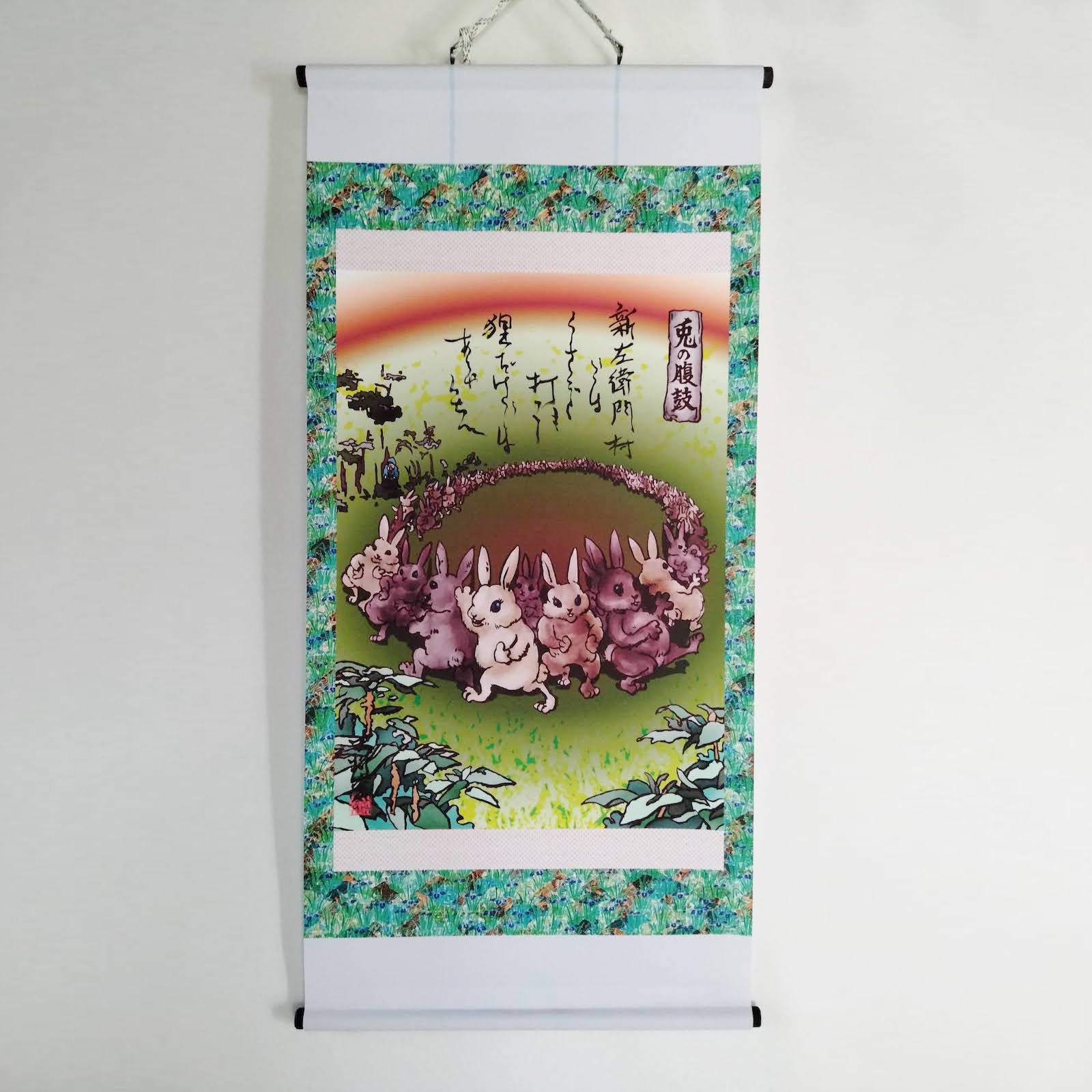 3e652ee90fce5d973589be8184b50c