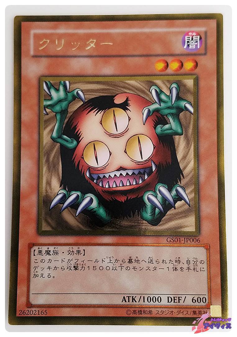 a02d54d3d470403073789872efaa52