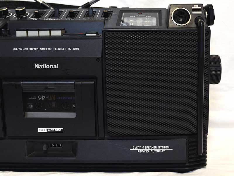 National (Panasonic) RS-4250 STEREO MAC ST-5 | Boombox Japan