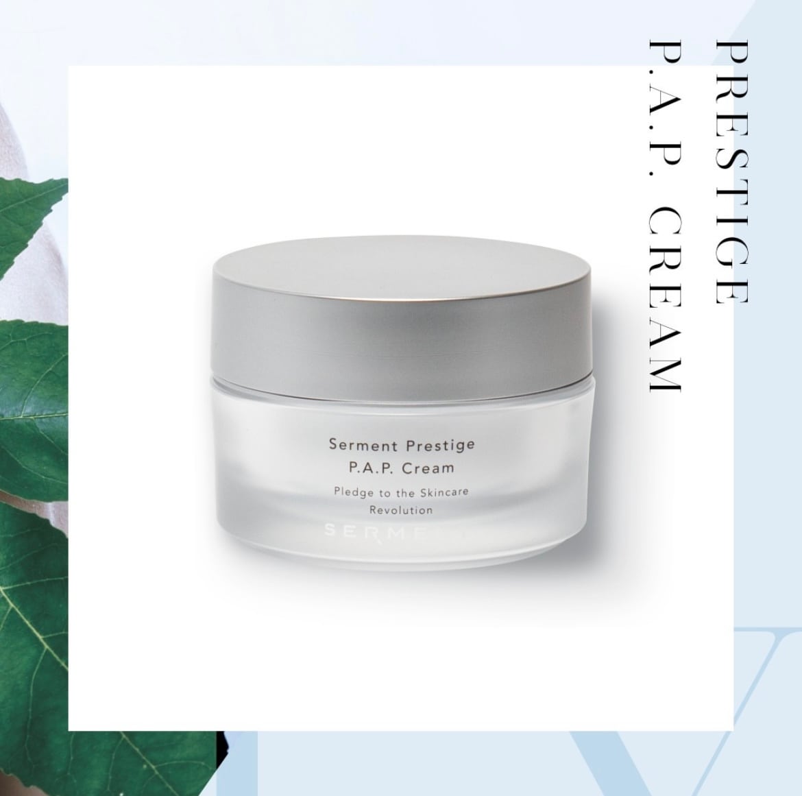 セルマンSerment Prestige P.A.P Cream 50mL プレステージP.A.P.