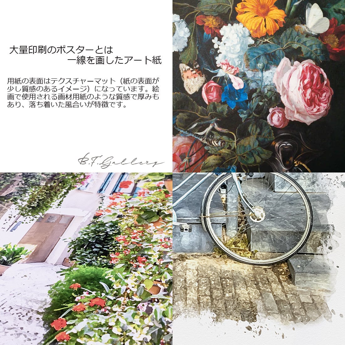 絵画 ギリシャ 風景画(街並み) エーゲ海に浮かぶ船 インテリアアート額