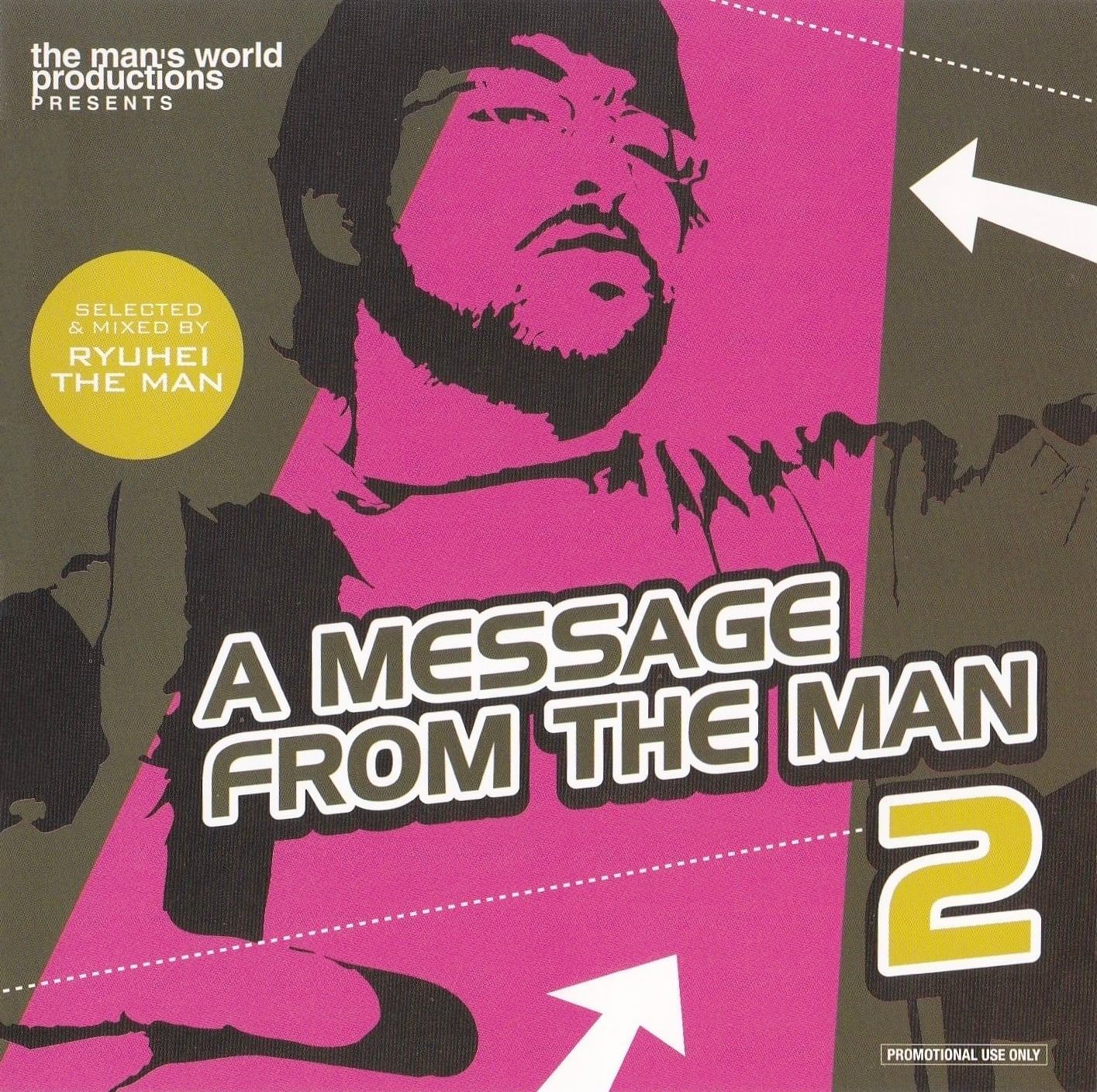 Ryuhei the Man “A Message From The Man 4” | Plan B