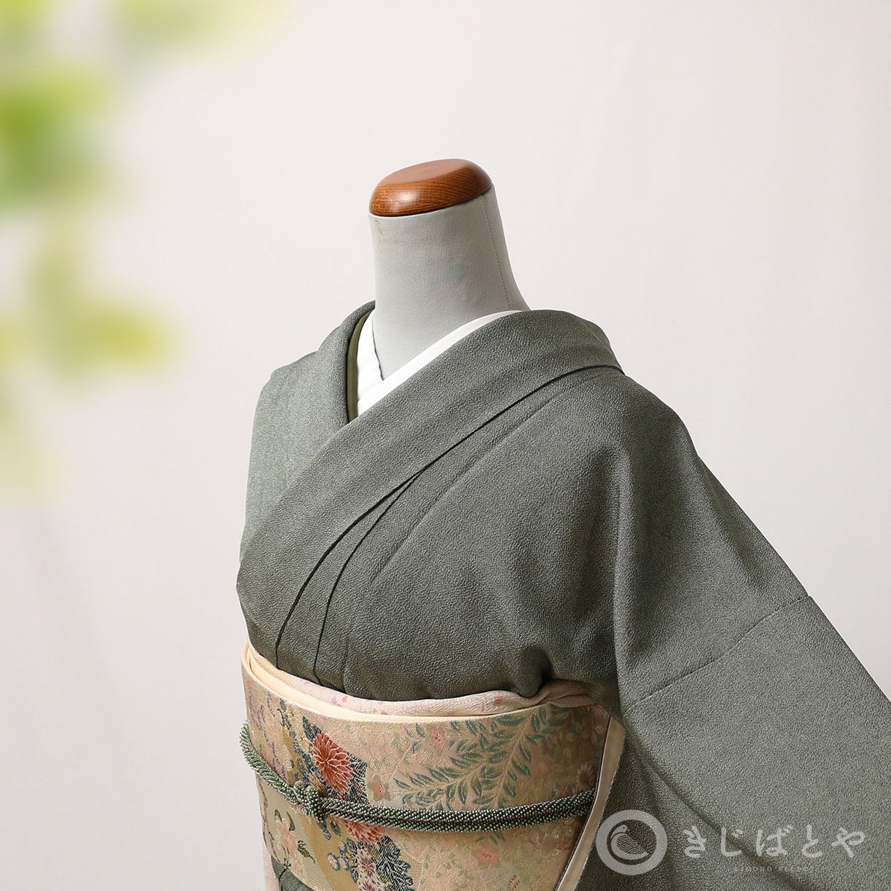 a800f3682e13ff74a9c8651f65aa5f