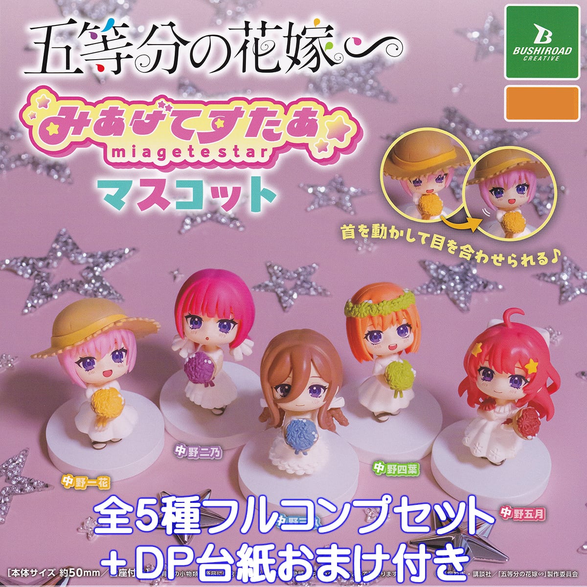 b0ef8bc0de60b3d72f5305db200a68