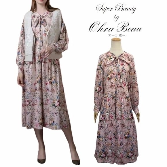 スーパービューティー ロングワンピース ボウタイ バルーン袖 花柄