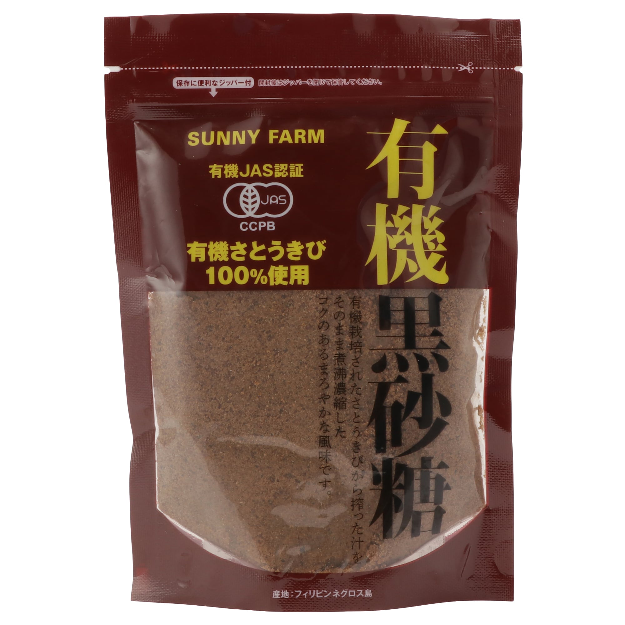 b537d32956e0a9053a7ed93ee19e5d