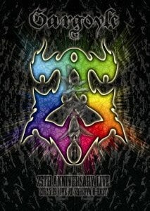 Gargoyle CD『Best 30 Years』 | Gargoyle online shop