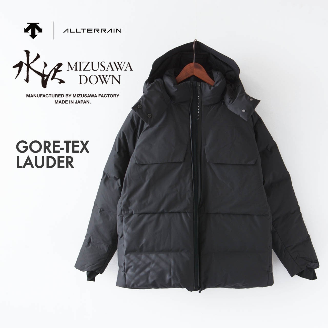 DESCENTE ALLTERRAIN [デサントオルテライン] MIZUSAWA DOWN JACKET