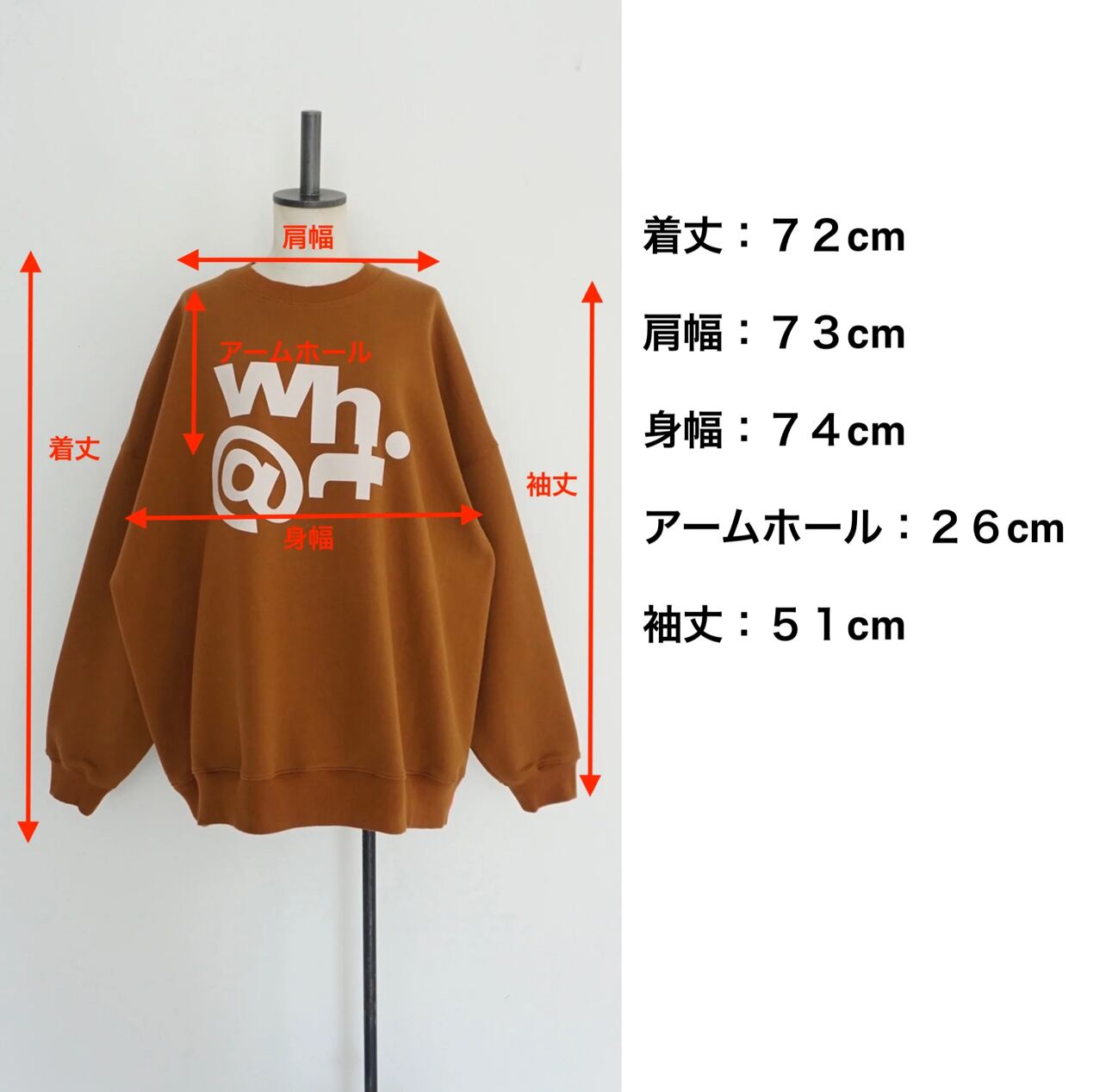 THOMAS MAGPIE 】M over sweat (2243871) | LARACROFT