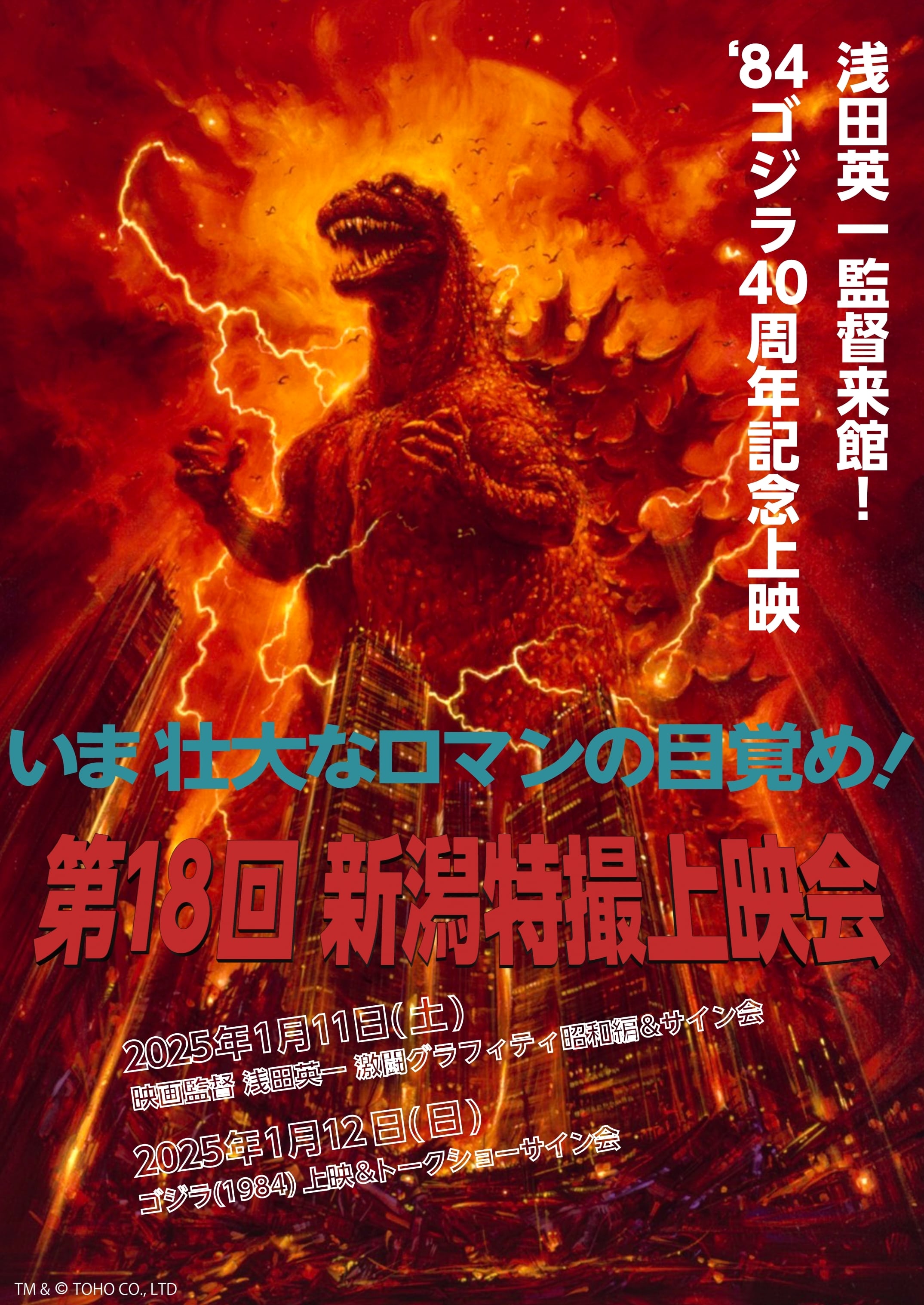 c47a1bc6e8dd1355d50c3c97f003ec