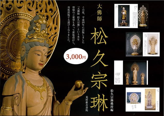 c4e0f9fa301c8e75bbb8484f0daa82