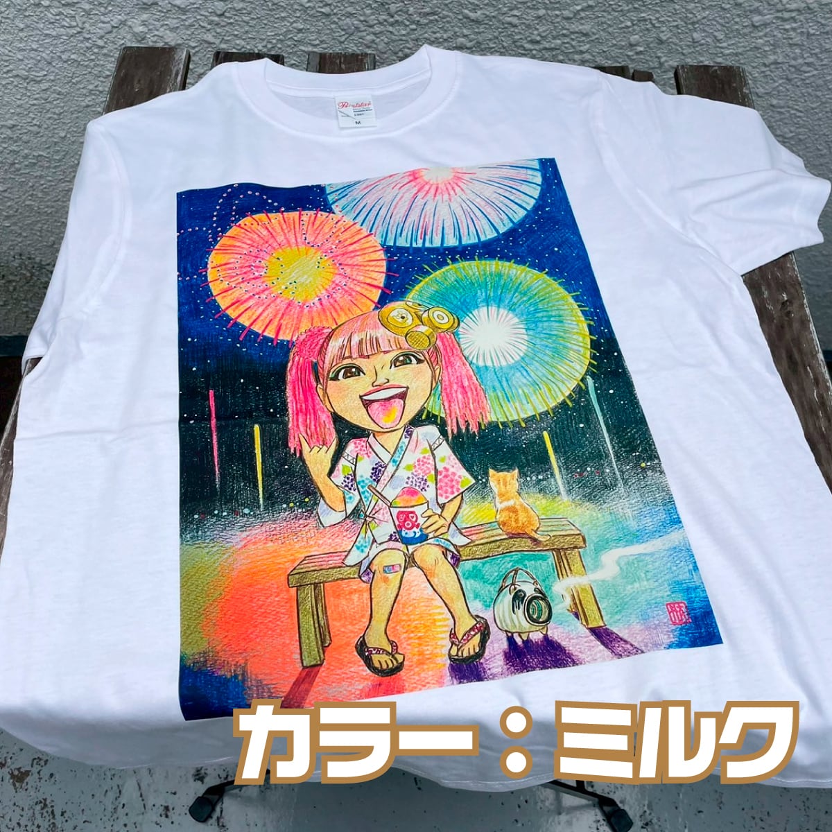 木村花【花火】イラストTシャツ | BUNGABUNGA