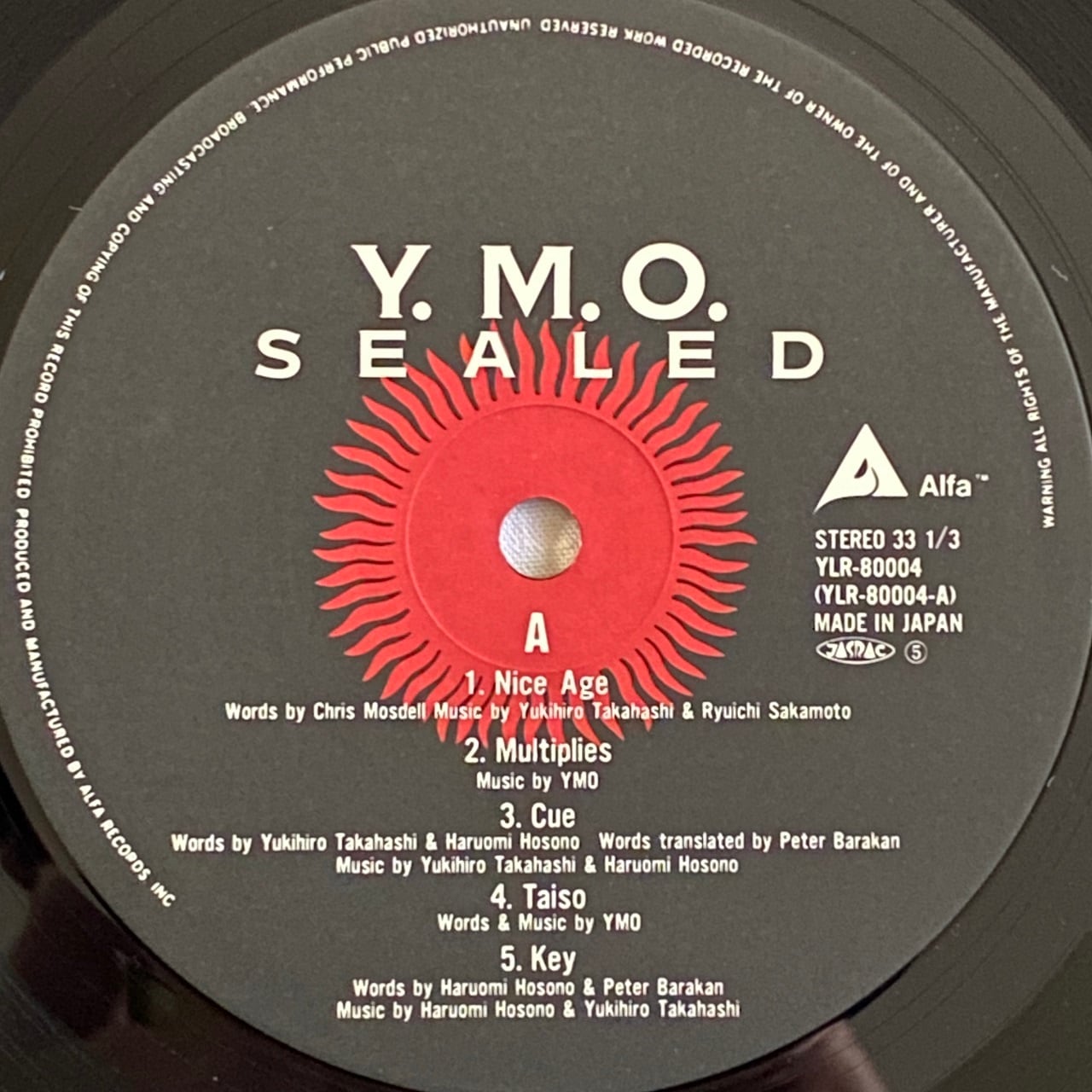 LPx4】YMO ‎– シールド | マメシバレコード mameshiba records