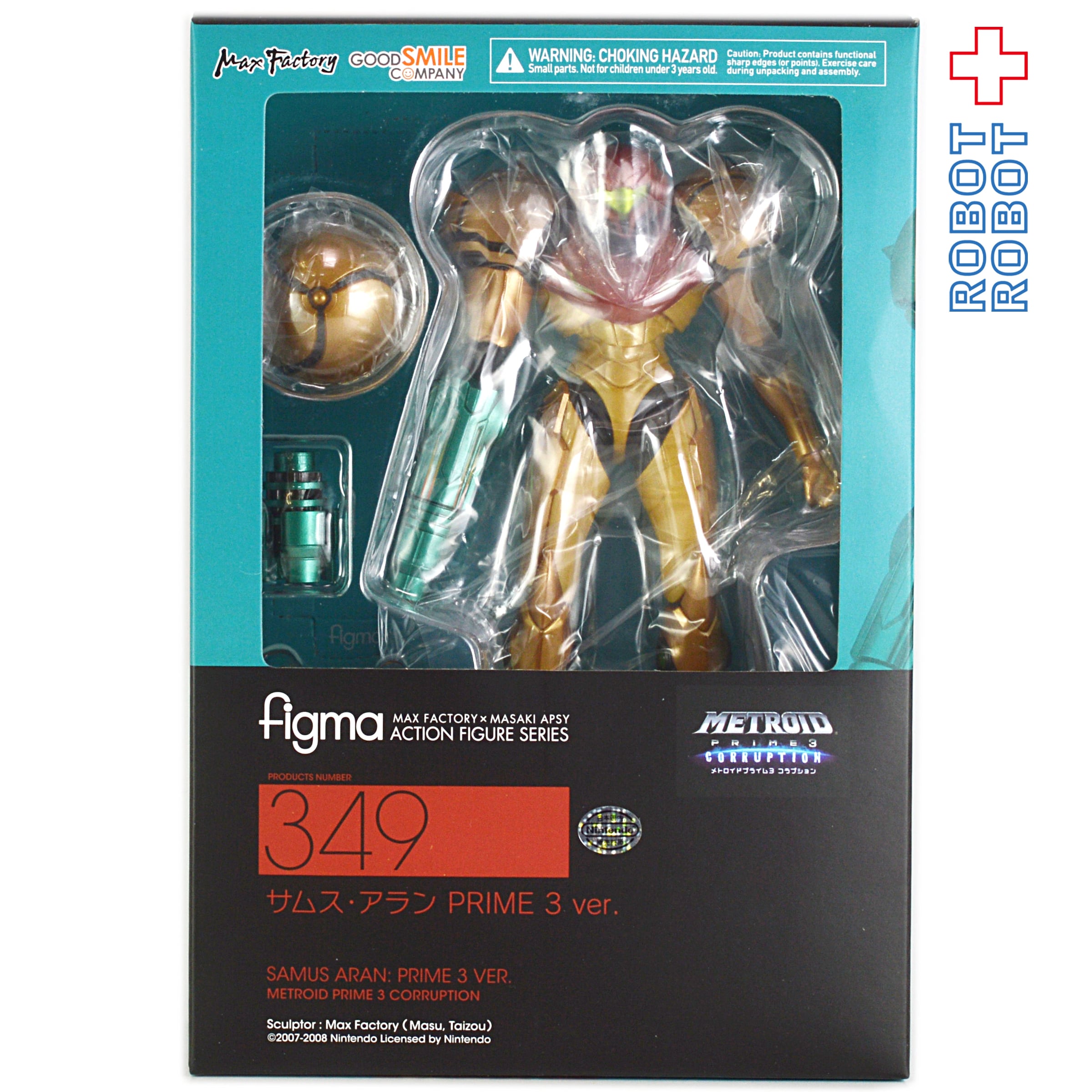 figma 349 サムス・アラン プライム3 ver メトロイド | ROBOTROBOT